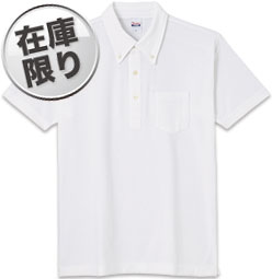 ホワイト(001)
