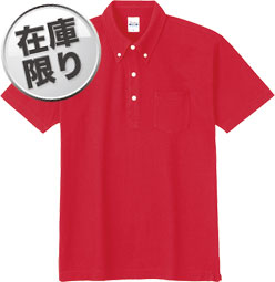 レッド(010)