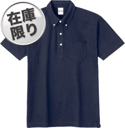 ネイビー(031)