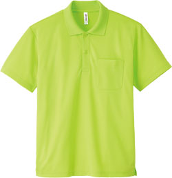 ライトグリーン(024)