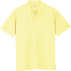 ライトイエロー(134)