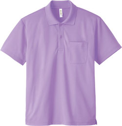 ライトパープル(188)