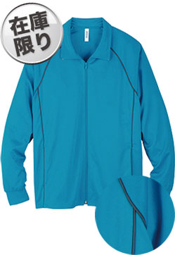 ターコイズ(034)