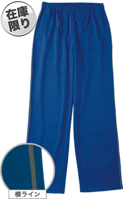 ロイヤルブルー(032)