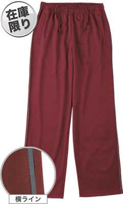 バーガンディ(112)