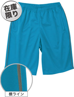 ターコイズ(034)