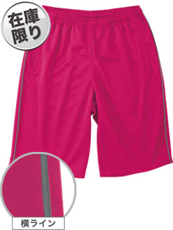 ホットピンク(146)