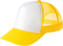 デイジー×ホワイト(306)