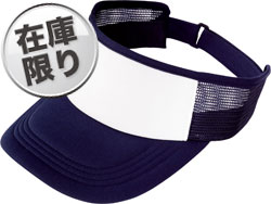 ネイビー×ホワイト(060)