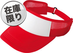 レッド×ホワイト(064)