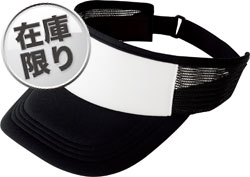 ブラック×ホワイト(066)