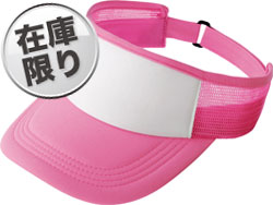 ピンク×ホワイト(147)