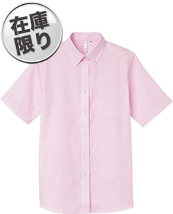 ライトピンク(132)