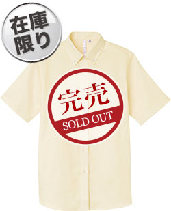 ライトイエロー(134)