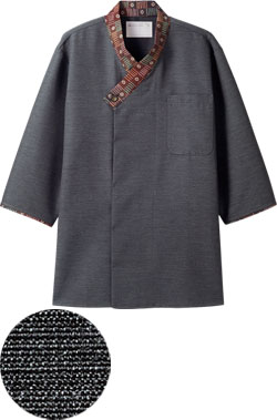 チャコール×茶(721)