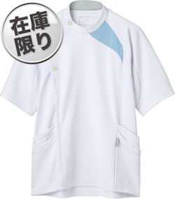 ホワイト×ブルー(0145)