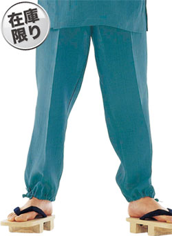 ブルーグリーン(A30)