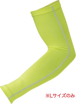 ライトグリーン(58)