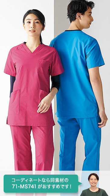 パンツ(総ゴム)[男女兼用