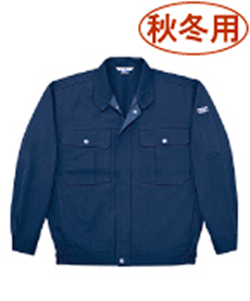 [秋冬用]電効切火ブルゾン[難燃性・JIS T8118適合] (01-2300)