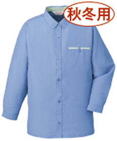 [秋冬用]低発塵製品制電レディース長袖シャツ[女性用](01-24105)