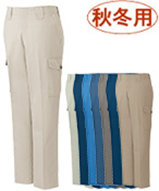 [秋冬用]エコ製品制電カーゴパンツ[JIS T8118適合](01-3320)