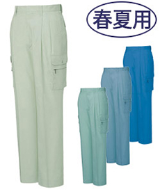 [春夏用]形態安定ツータックカーゴパンツ(01-34002)