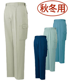 [秋冬用]製品制電ワンタックカーゴパンツ/40102(01-40102)