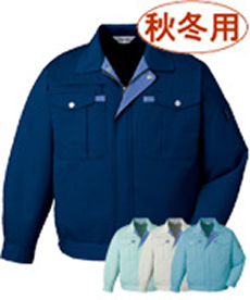 [秋冬用]ソフトツイル制電長袖ブルゾン(01-41500)