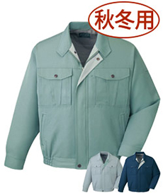 [秋冬用]エコストレッチブルゾン(01-41900)