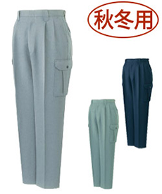 [秋冬用]エコストレッチツータックカーゴパンツ/41902(01-41902)