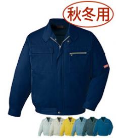 [秋冬用]制電長袖ブルゾン(01-42000)