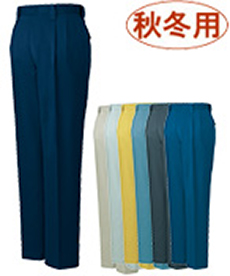 [秋冬用]制電ツータックパンツ(01-42001)