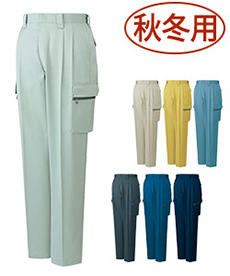 [秋冬用]制電ツータックカーゴパンツ/42002(01-42002)