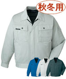 [秋冬用]帯電防止長袖ブルゾン(01-43300)