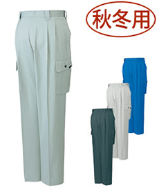 [秋冬用]帯電防止ツータックカーゴパンツ/43302(01-43302)
