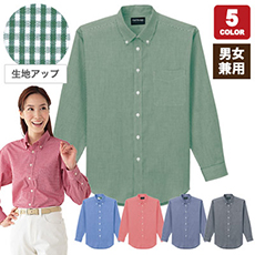 ギンガムチェックボタンダウン長袖シャツ[男女兼用](01-43604)