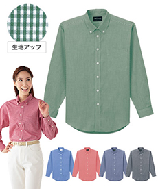 ギンガムチェックボタンダウン長袖シャツ[男女兼用](01-43604)