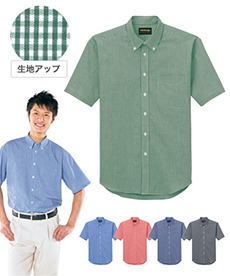 ギンガムチェックボタンダウン半袖シャツ[男女兼用](01-43614)