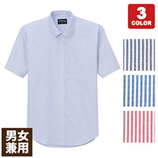 形態安定ボタンダウン半袖シャツ[男女兼用](01-43654)