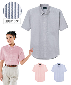 形態安定ボタンダウン半袖シャツ[男女兼用](01-43654)
