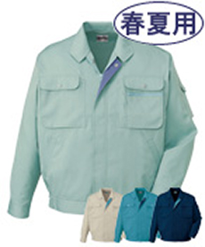 [春夏用]製品制電長袖ブルゾン[JIS T8118適合](01-44100)