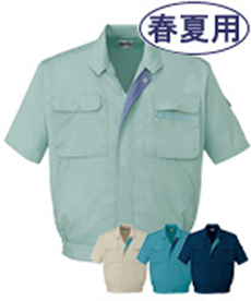 [春夏用]製品制電半袖ブルゾン[JIS T8118適合](01-44110)