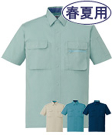 [春夏用]製品制電半袖シャツ[JIS T8118適合](01-44114)
