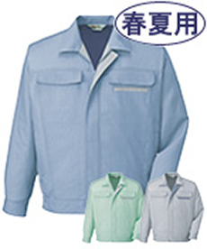 [春夏用]製品制電清涼長袖長袖ブルゾン[JIS T8118適合](01-45300)