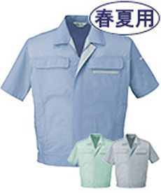[春夏用]製品制電清涼半袖ブルゾン[JIS T8118適合](01-45310)