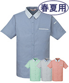 [春夏用]製品制電清涼レディース半袖シャツ[JIS T8118適合][女性用](01-45315)