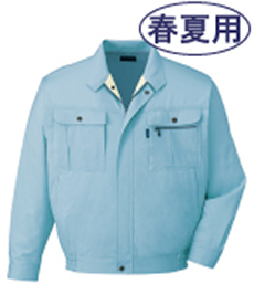 [春夏用]形態安定長袖ブルゾン(01-46000)
