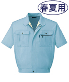 [春夏用]形態安定半袖ブルゾン(01-46010)
