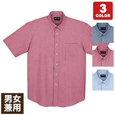 [通年]ダンガリーボタンダウン半袖シャツ[男女兼用](01-46674)